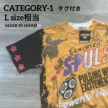 CATEGORY-1 카테고리 원 J리그 시미즈 에스파르스 티셔츠 L