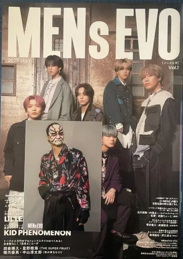 O-MENZ 쿠마도리 란브로 잡지 세트 MENsEVO