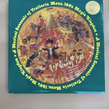 트라토리아 메뉴 100 코넬리우스