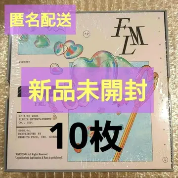 [미개봉 새상품] 세븐틴 앨범 CD FML CARAT반 [10장]