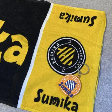sumika 세트 판매