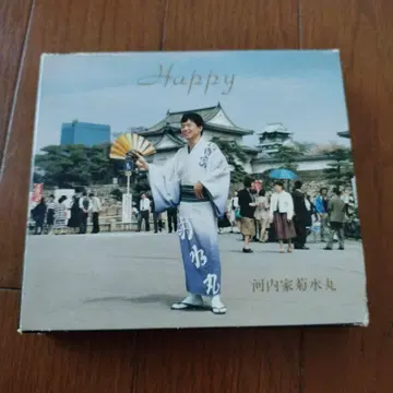 가와치야 키쿠스이마루 Happy 손수건 포함