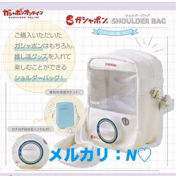 BANDAI*가샤폰 숄더백 스카이블루*가챠