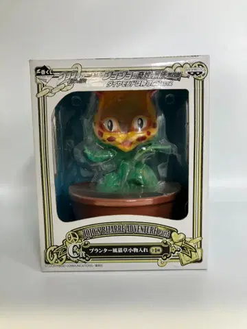 죠죠의 기묘한 모험 제일복권 스트레이 캣