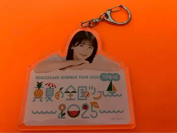 스즈키 유나 노기자카46 구매 특전 A상 개별 아크릴 키링