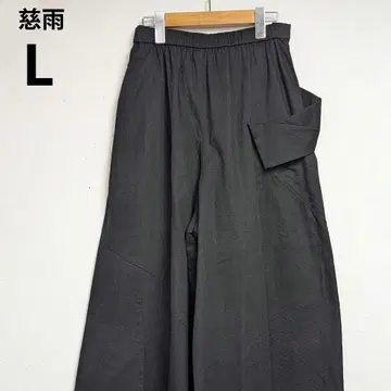 1회 착용 자쥬 센소유니코 40 블랙 가우초 팬츠 와이드
