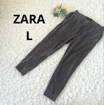ZARA 자라 코듀로이 팬츠 조거 팬츠 얇은 소재 차콜 그레이 L