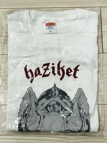 하지케테마자레 티셔츠 XL 사이즈