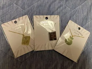 치이카와 파크 한정판 목걸이 보상 가방 풀 뽑기 검정 치이카와 토끼 3종