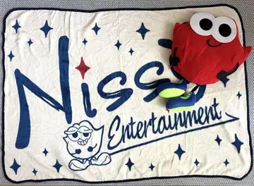 Nissy Entertainment 담요와 쿠션 세트