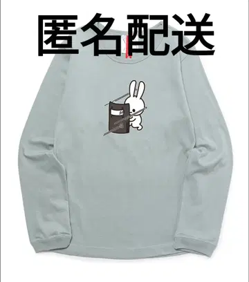 CUNE 보호 방패 롱 T 라이트 블루 S