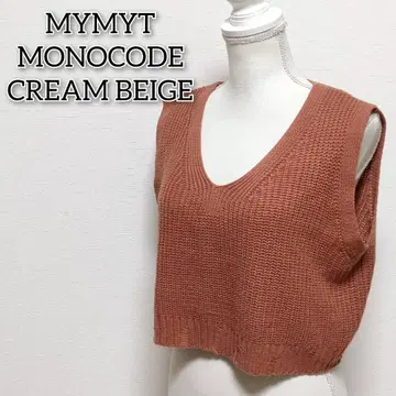MYMYT MONOCODE CREAM BEIGE [사이즈 불명] 베스트