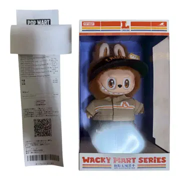 POPMART LABUBU WackyMart 봉제 인형 펜던트