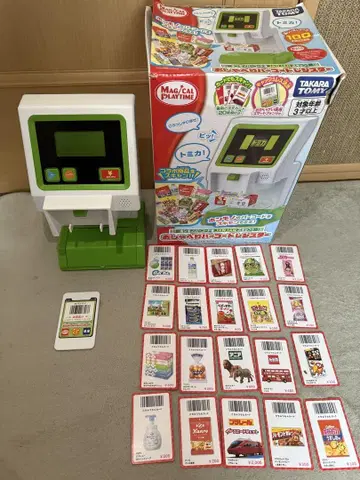 진짜 바코드를 JANJAN 스캔! 말하는 바코드 레지스터