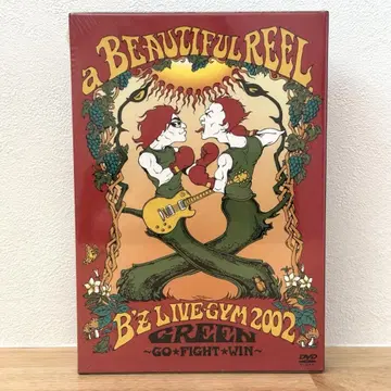 [미개봉 새상품] B'z LIVE-GYM 2002 'GREEN' DVD