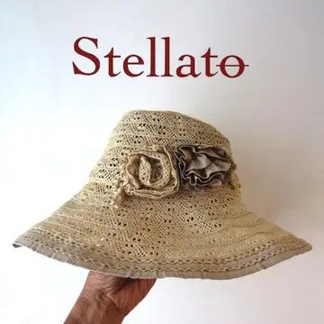 새상품급 Stellato / 스텔라토 뜨개질 바게트 햇 57.5cm