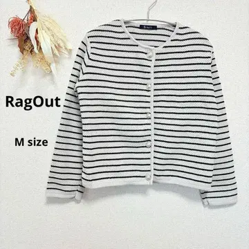 래그아웃 RagOut 가디건 M 크로셰 긴팔 보더 화이트 블랙