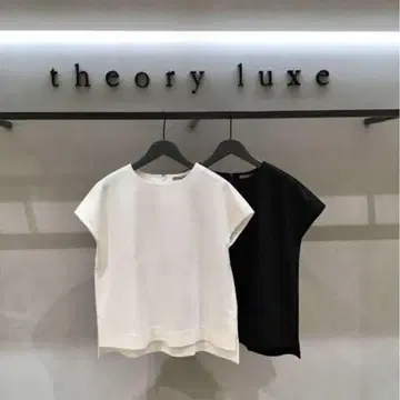 새상품급! 띠어리 럭스 libil cotton inter lock 상의