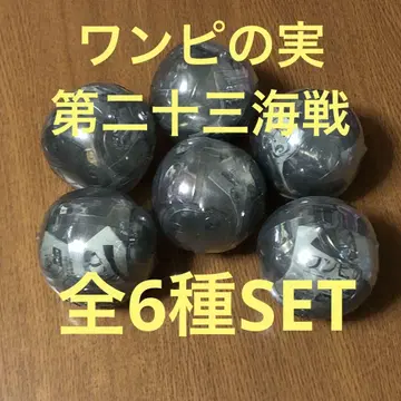 원피스 원피의 열매 제23해전 전6종 SET
