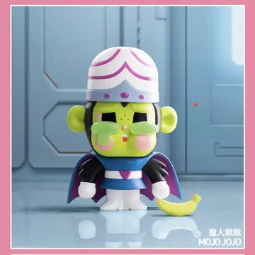 정품 POPMART MOJO JOJO 파워퍼프걸 cry baby.