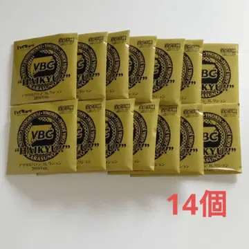 하이큐!! 아크릴 배지 컬렉션 미개봉 14점