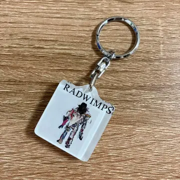 RADWIMPS 알토 콜로니의 정리 아크릴 키링 새상품급