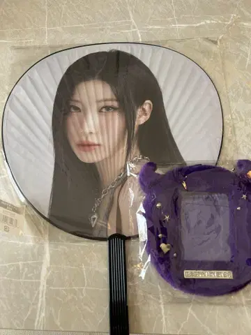 BABYMONSTER 베비몬 아사 부채 트레이딩 카드 홀더