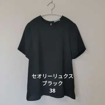 띠어리 럭스 반팔 상의 블라우스 블랙