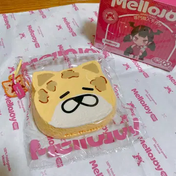mellojoy 스퀴즈 구-구 토스트
