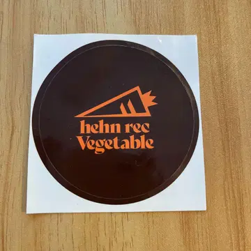 후지이 카제 스티커 hehn rec vegetable