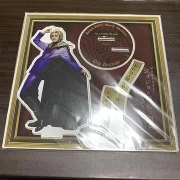 미야노 마모루 Dio Brando 아크릴 스탠드 JOJO