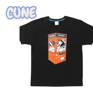 CUNE 반팔 여름 M 사이즈 블랙 뽑기 게임