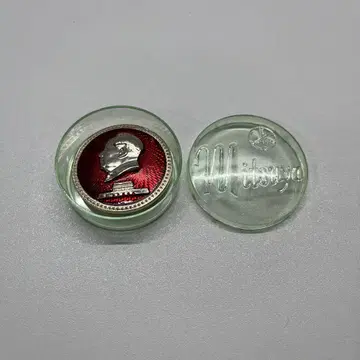 mitsuya 중국 마오쩌둥 배지