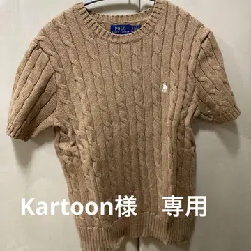 Polo Ralph Lauren 케이블 니트 반팔 스웨터 베이지