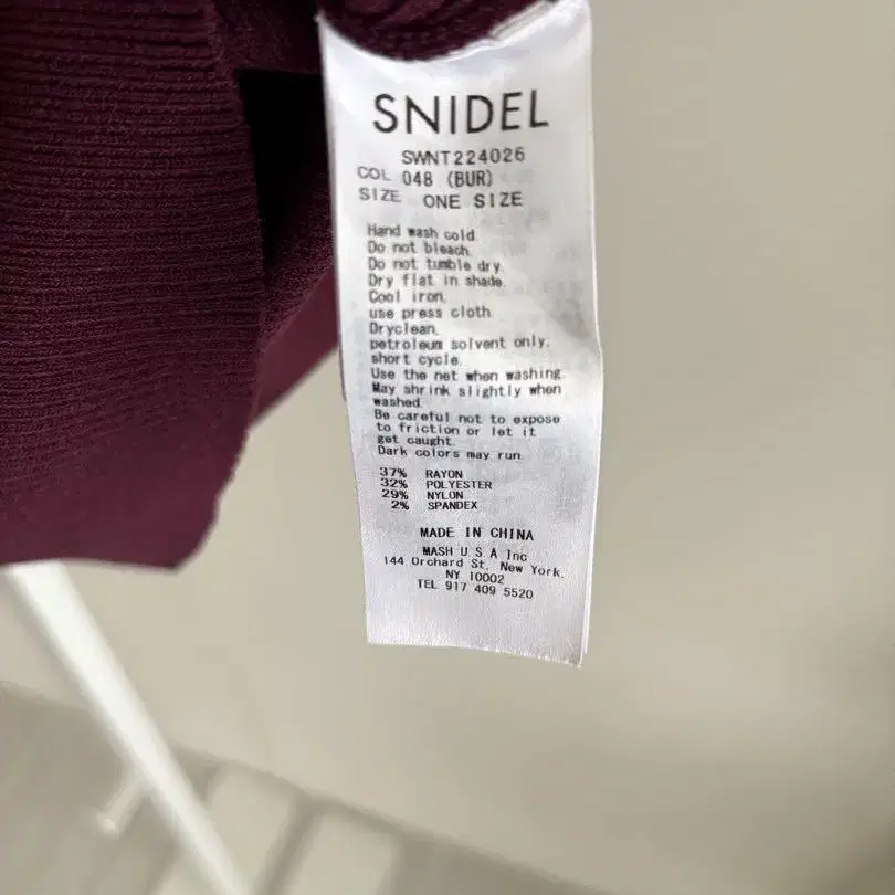 3번째 상품 이미지