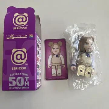[새상품 본체 미개봉] BE@RBRICK MEGAN 2.0