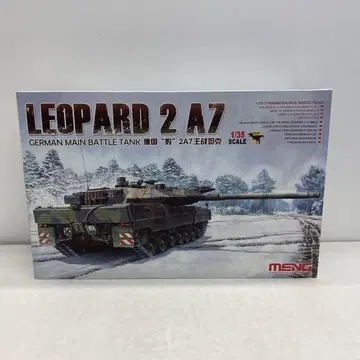 34 독일 주력 탱크 레오파르트 2A7 RI0730-12