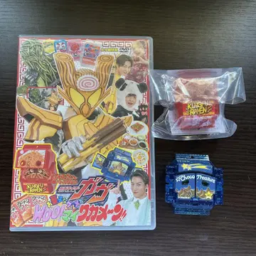 쿵후 라면 고치조 테레비군 초 배틀 DVD 가면라이더 가브