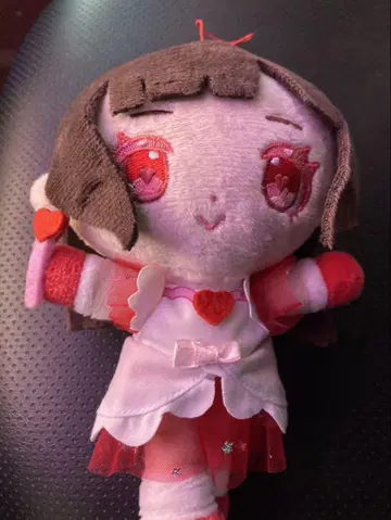 신기루 아무 봉제 인형 키링 큐링하고 보세요