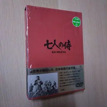 7인의 사무라이 DVD dox 구로사와 아키라 미후네 토시로