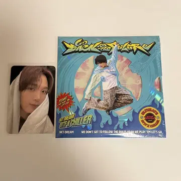 nct dream ktown4u 럭키드로우 해찬 이불 트레이딩 카드