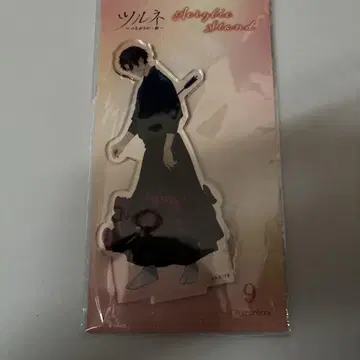 츠루네 시작의 한 발 후우마 고등학교 궁도부 아크릴 스탠드 후와 코시로