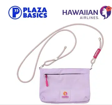 [새 상품] PLAZA BASICS 하와이안 항공 트래블 숄더 파우치