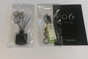 후지가야 타이스케 Aimetoi 에메토와 가챠가챠 06 25