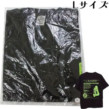 [미사용 새상품] ZUTOMAYO FACTORY STAFF TEE L