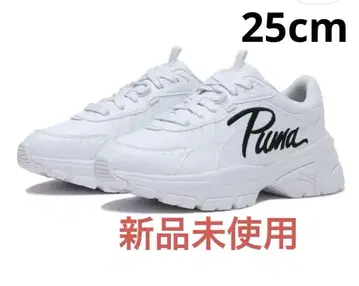 PUMA 시리아 웨지 Snow Man 아베 료헤이 모델