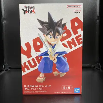 진 사무라이덴 YAIBA 피규어 [강철검, 사무라이다!!] 1