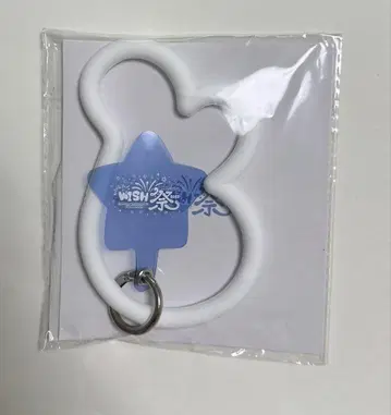 NCTWISH 위시 팬미 WISH 축제 핸드 스트랩