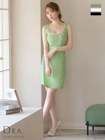 로브 드 플뢰르 DEA 캬바쿠라 드레스