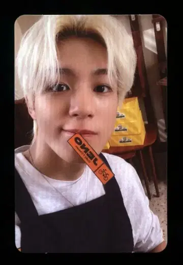 NCT DREAM Hot Sauce CAFE 7 JENO 트레이딩 카드